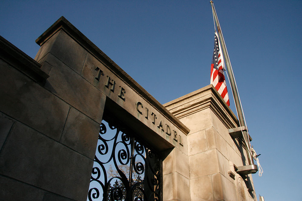 Announcing the Tommy and Victoria Baker School of Business at The Citadel